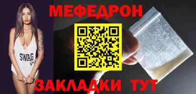 дживик Кумертау