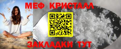 дживик Кумертау