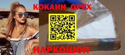 дживик Кумертау