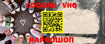 MESCALINE Кулебаки