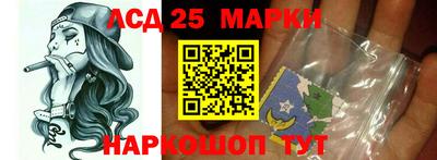 дживик Кумертау