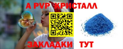 дживик Кумертау