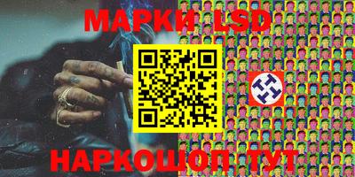 кокаин Кунгур