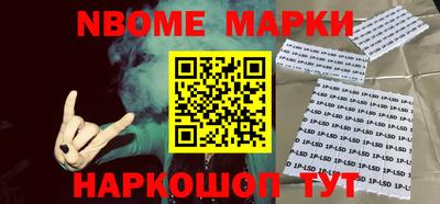 дживик Кумертау