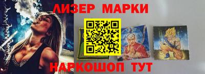дживик Кумертау