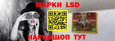 кокаин Кунгур