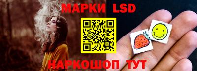 дживик Кумертау