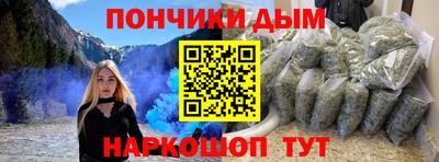 дживик Кумертау