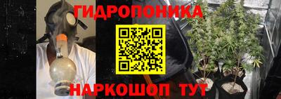 дживик Кумертау