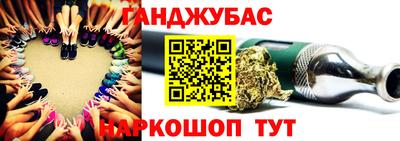 MESCALINE Кулебаки