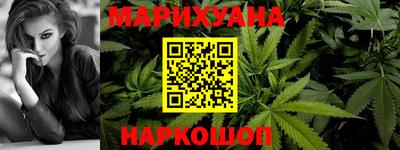 MESCALINE Кулебаки