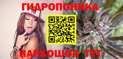 кокаин Кунгур