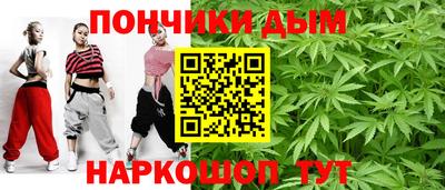 MESCALINE Кулебаки