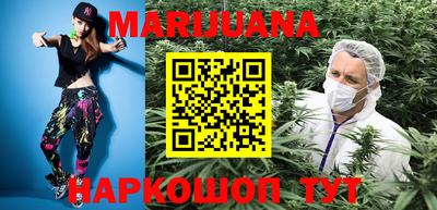 MESCALINE Кулебаки