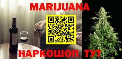 кокаин Кунгур