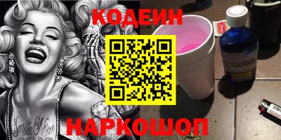 дживик Кумертау