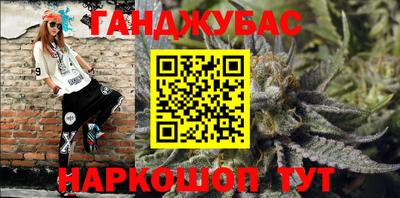 дживик Кумертау