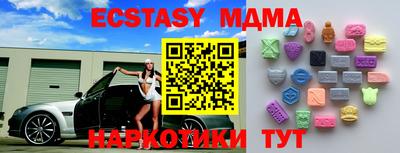 MESCALINE Кулебаки