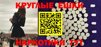 дживик Кумертау