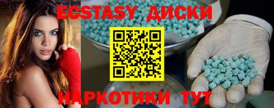 дживик Кумертау
