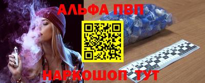 MESCALINE Кулебаки