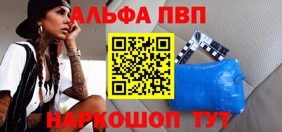 MESCALINE Кулебаки