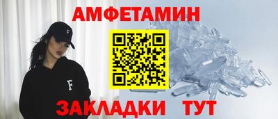 дживик Кумертау