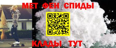 MESCALINE Кулебаки