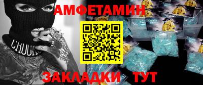 MESCALINE Кулебаки