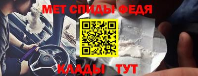 MESCALINE Кулебаки