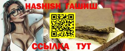 дживик Кумертау