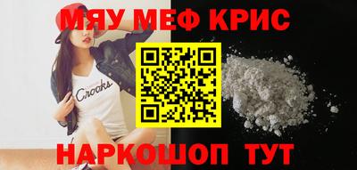 дживик Кумертау