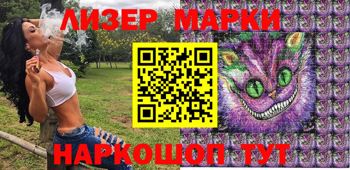 Тула  Вход с VPN  Марихуана  Мефедрон   Гашиш  КОКАИН 